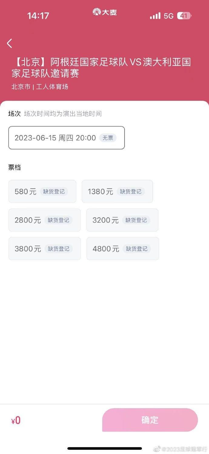 再深一点灬舒服灬太大的视频介绍
