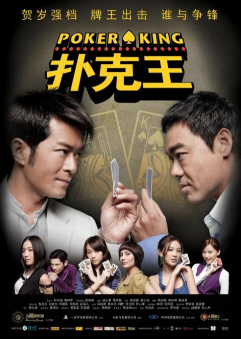 联合早报 首页即时新闻报道
